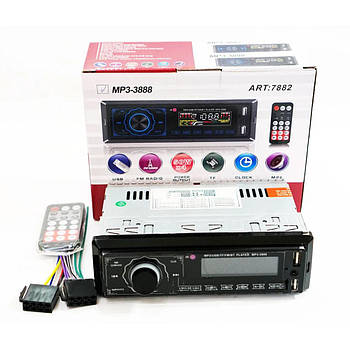 Автомагнітола MP3 3888 сенсорний дисплей / Автомобільна магнітола / Магнітола в автомобіль