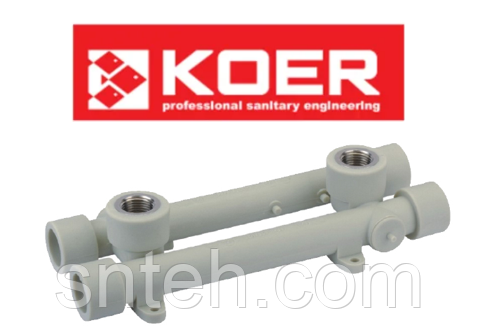 Планка монтажна прохідна KOER K0128.PRO - 20x1/2F PPR