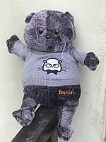 Мягкая игрушка Кот Басик в свитере, 35 см Серая кофта