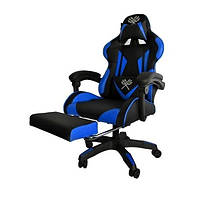 Кресло компьютерное Malatec чёрно-синий 8978