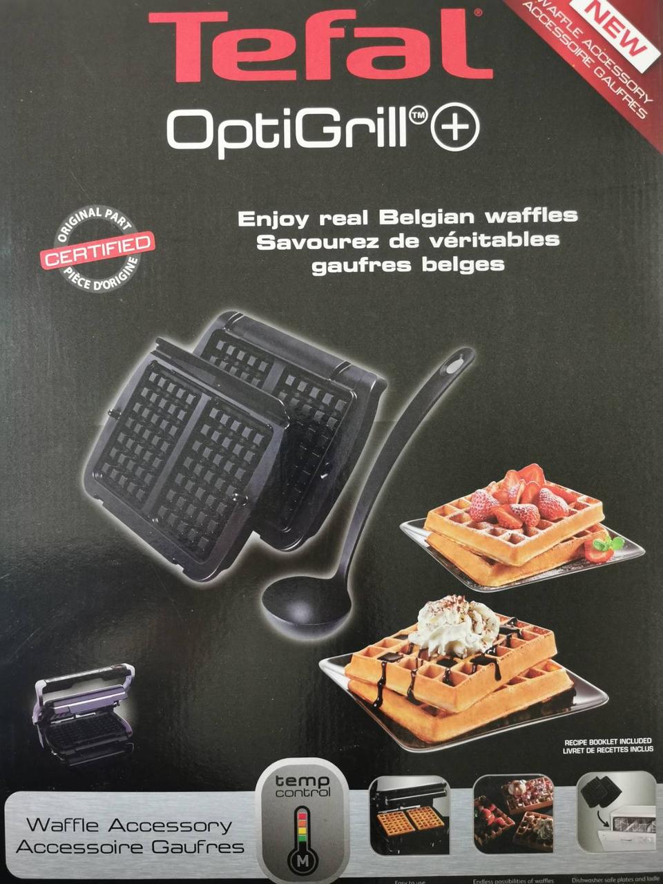 Пластини для бельгійських вафель в електрогриль Tefal Optigrill + (XA723899)