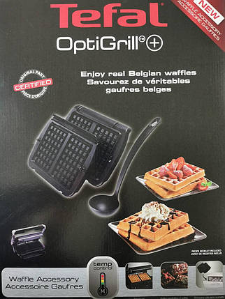 Пластини для бельгійських вафель в електрогриль Tefal Optigrill + (XA723899), фото 1