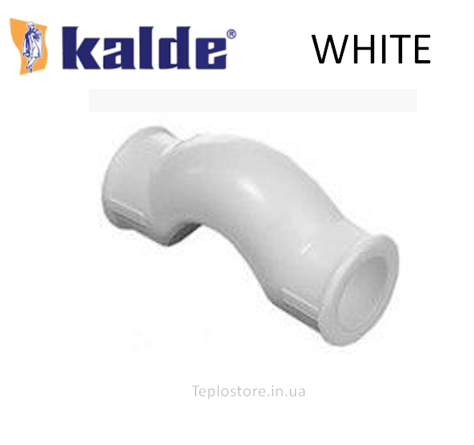 Kalde WHITE Обвід 20 короткий