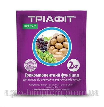 Фунгіцид Триафит / Тріафіт, для овощних проти фитофтори