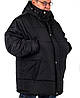 Чоловіча зимова куртка великий розмір чорна, фото 2