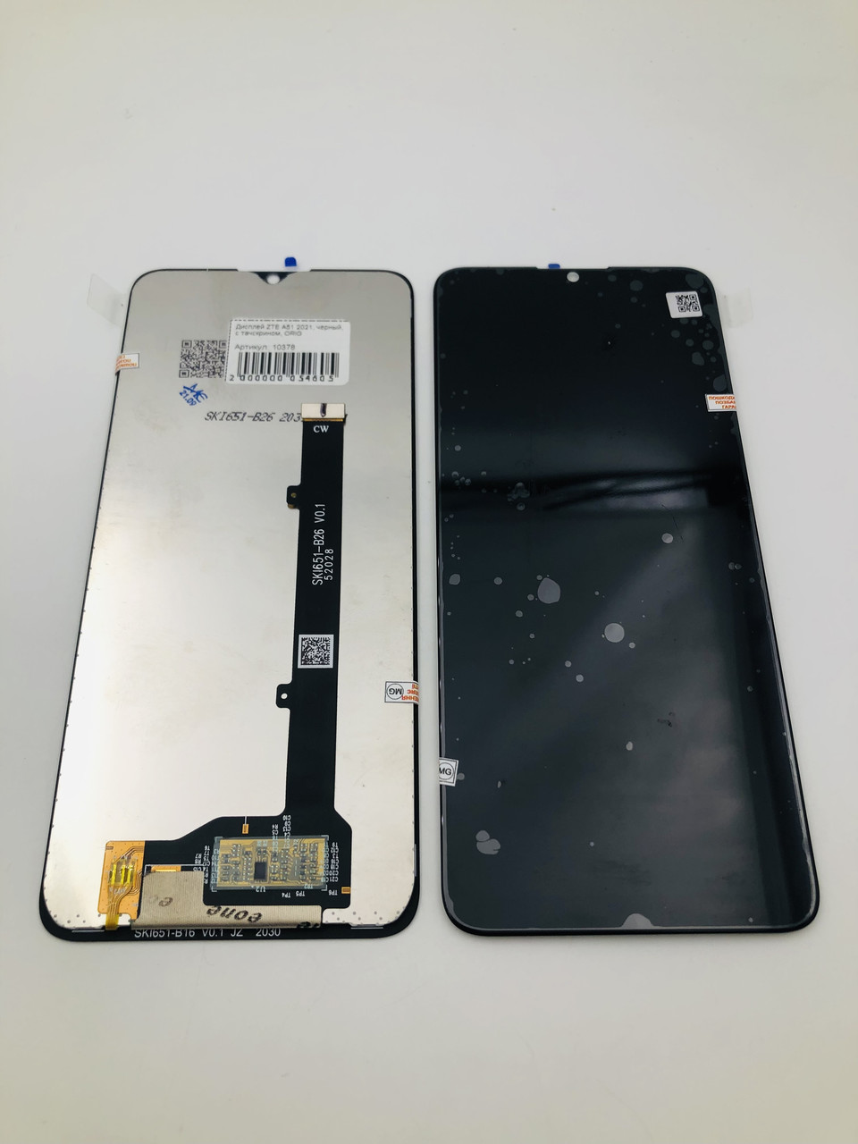 Дисплей для мобільного телефона Zte A51 2021/A71 2021, чорний, з тачскрином, ORIG, фото 1