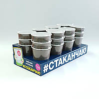 СТАКАНЧАЮ Чорний листовий
