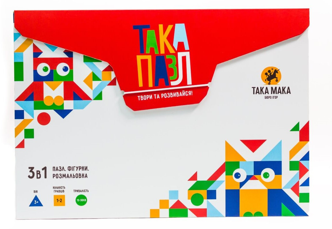 Пазл 3 в 1 TakaMaka Котик, 3+