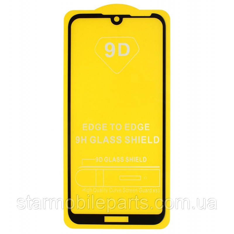 Захисне скло Full Glue 9D для Nokia 2.2 повне проклеювання, чорне, фото 1