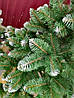 Ялинка 1,8 метра пвх із білими кінчиками, класична новорічна зелена ялинка з напиленням іній, фото 9