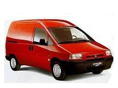 Задній амортизатор Citroen Jumpy Fiat Scudo олійний від 1995г (Задні амортизатори Сітроен Джампі), фото 3