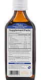 Риб'ячий жир Carlson Labs The Very Finest Fish Oil 1,600 mg Omega-3s 200 мл, фото 4