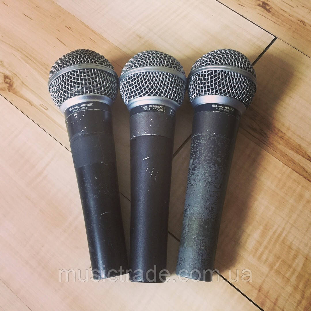 Vintage Shure SM58 (USA)