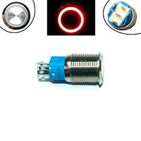 Кнопка 16мм фиксирующаяся, 12-24В, красный LED, 5pin, 16A-DZ