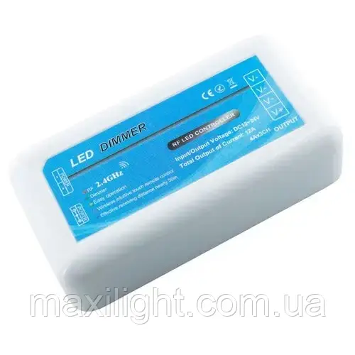 Димер OEM D-12A-2.4G-3zone БЕЗ пульта Д/У