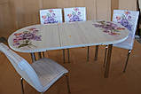 Розкладний обідній кухонний комплект овальний стіл і стільці "Фіолетовий букет" ДСП гартоване скло 75*130 Mobilgen, фото 4