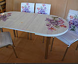 Розкладний обідній кухонний комплект овальний стіл і стільці "Фіолетовий букет" ДСП гартоване скло 75*130 Mobilgen, фото 3