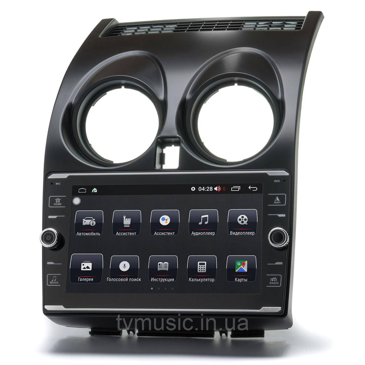 Штатна магнітола PRIME-X 22-241/8K Nissan Qashqai 2007-2014