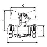 Кран кульовий Waterpro Wing 20x20 (MA0120), фото 3