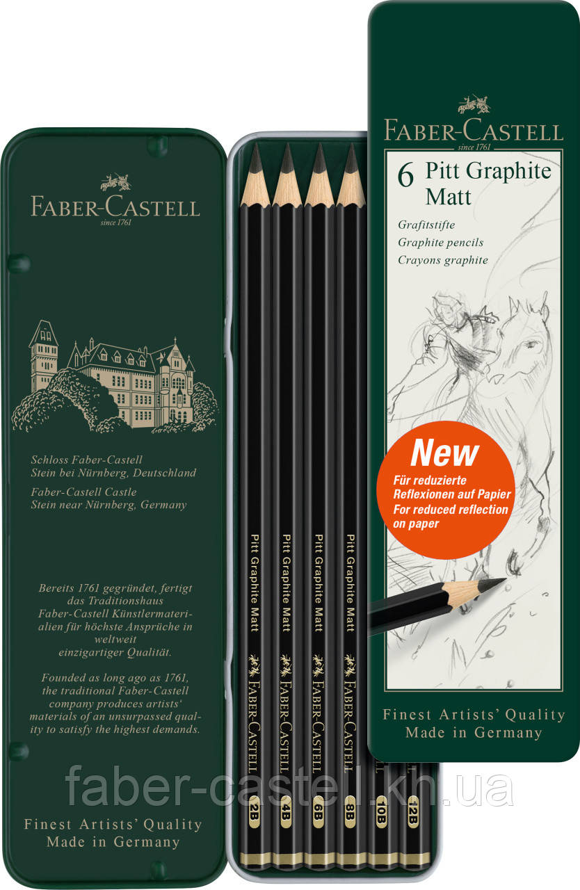 Набір матових чорнографітних олівців Faber-Castell Pitt Graphite Matt, у метал. кор. 6 шт (2В-12В), 115207