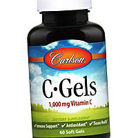 Вітамін С 1000 Carlson Labs C-Gels 1000 мг 60 гельових капсул