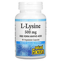L-лизин 500 мг 90 капс от герпеса Natural Factors Канада