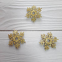 Сніжинка з екошкіри загострена, колір золотий 4.2 см