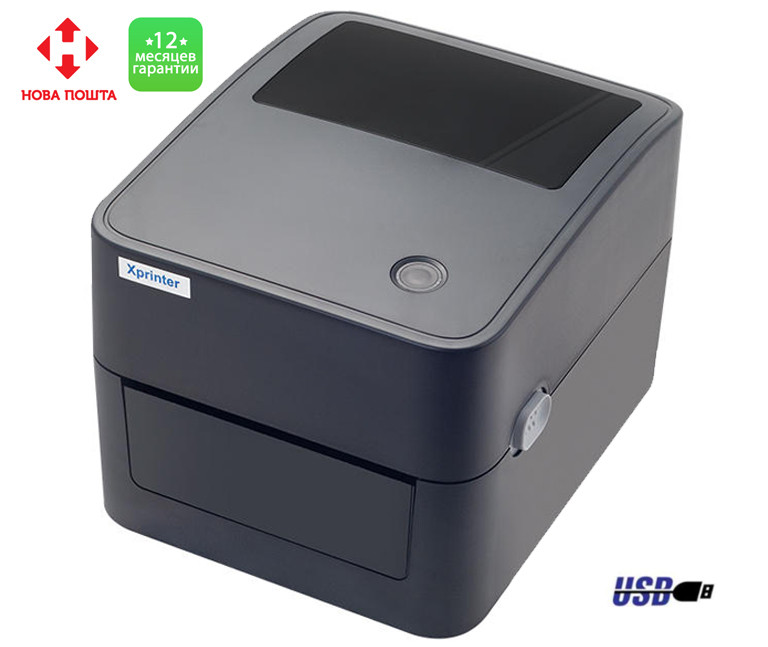 Термопринтер для друку етикеток Xprinter XP-D4601B (Гарантія 1 рік) Black
