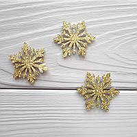 Сніжинка з екошкіри пухнаста, колір золотий 4.2 см