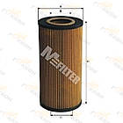 Фільтр масляний DAF TRUCKS 2006-> [MFilter, Литва]
