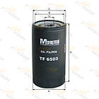 Фільтр масляний IVECO TRUCKS, NEW HOLLAND, Renault Axer [MFilter, Литва]