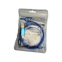 Зарядный Кабель USB Магнитный LED Type-C (blue)