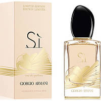 Giorgio Armani Si Golden Bow Limited Edition парфюмированная вода 100 ml. (Армани Си Голден Бов)