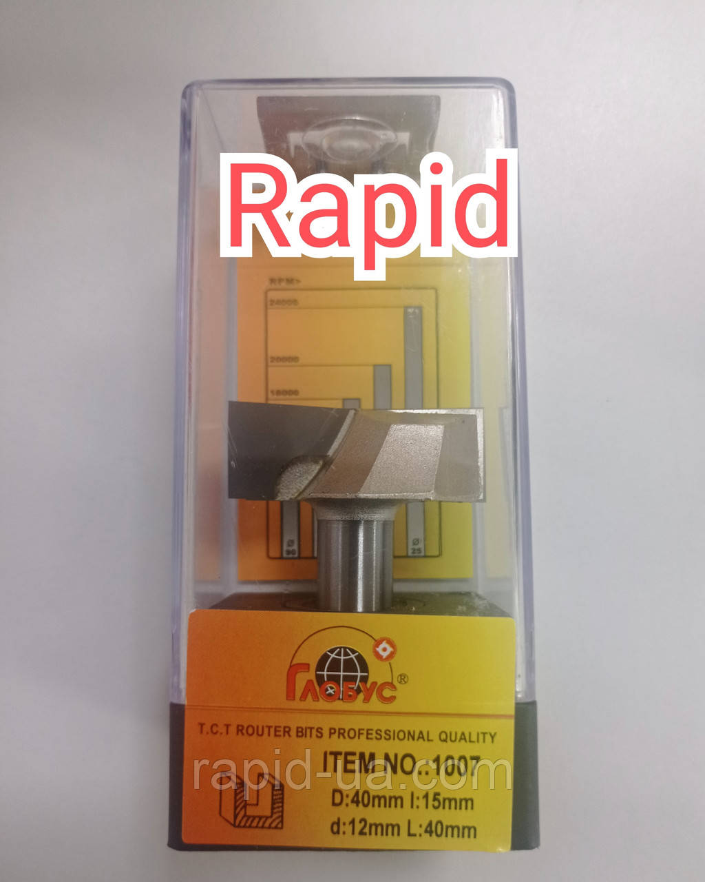 Фреза ГЛОБУС 1007 D40 d12 L56 h16 пазова пряма