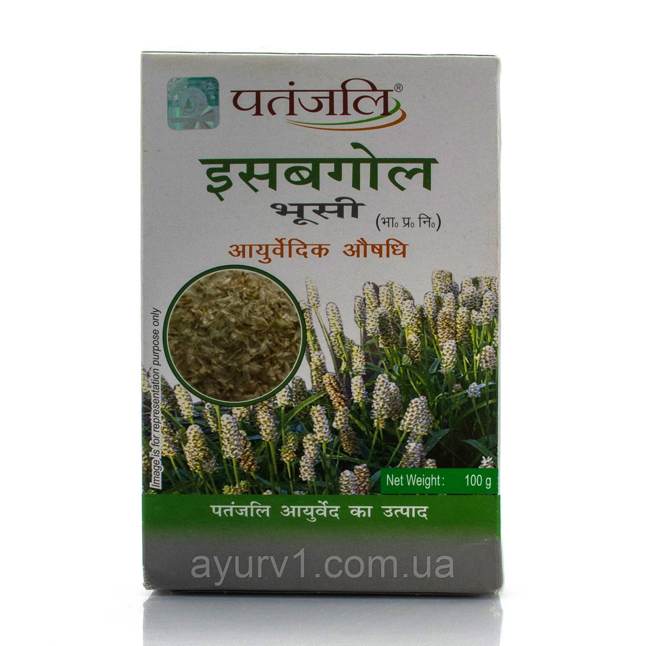 Ісабгол, Патанджали  регулятор роботи кишківника / Isabgol, Patanjali / 100 gr