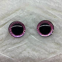 Глазки-трапеции на безопасных креплениях. 16 мм, розовые