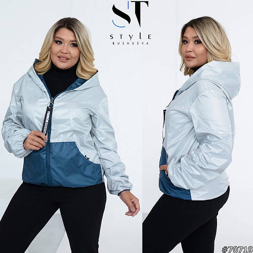 Ветровка двухсторонняя женская с капюшоном на молнии Большого размера ...