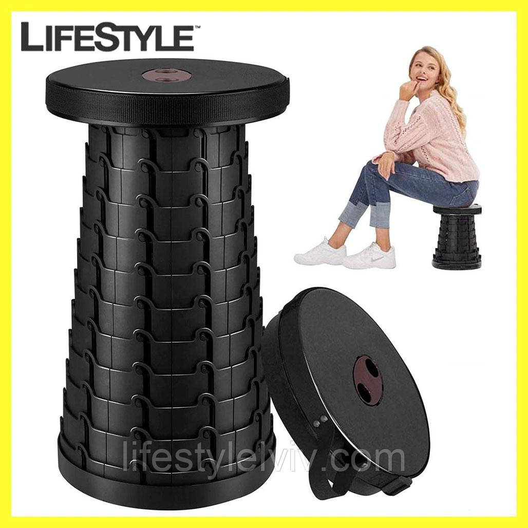 Складаний стілець Telescopic stool / Розкладний телескопічний стілець, фото 1