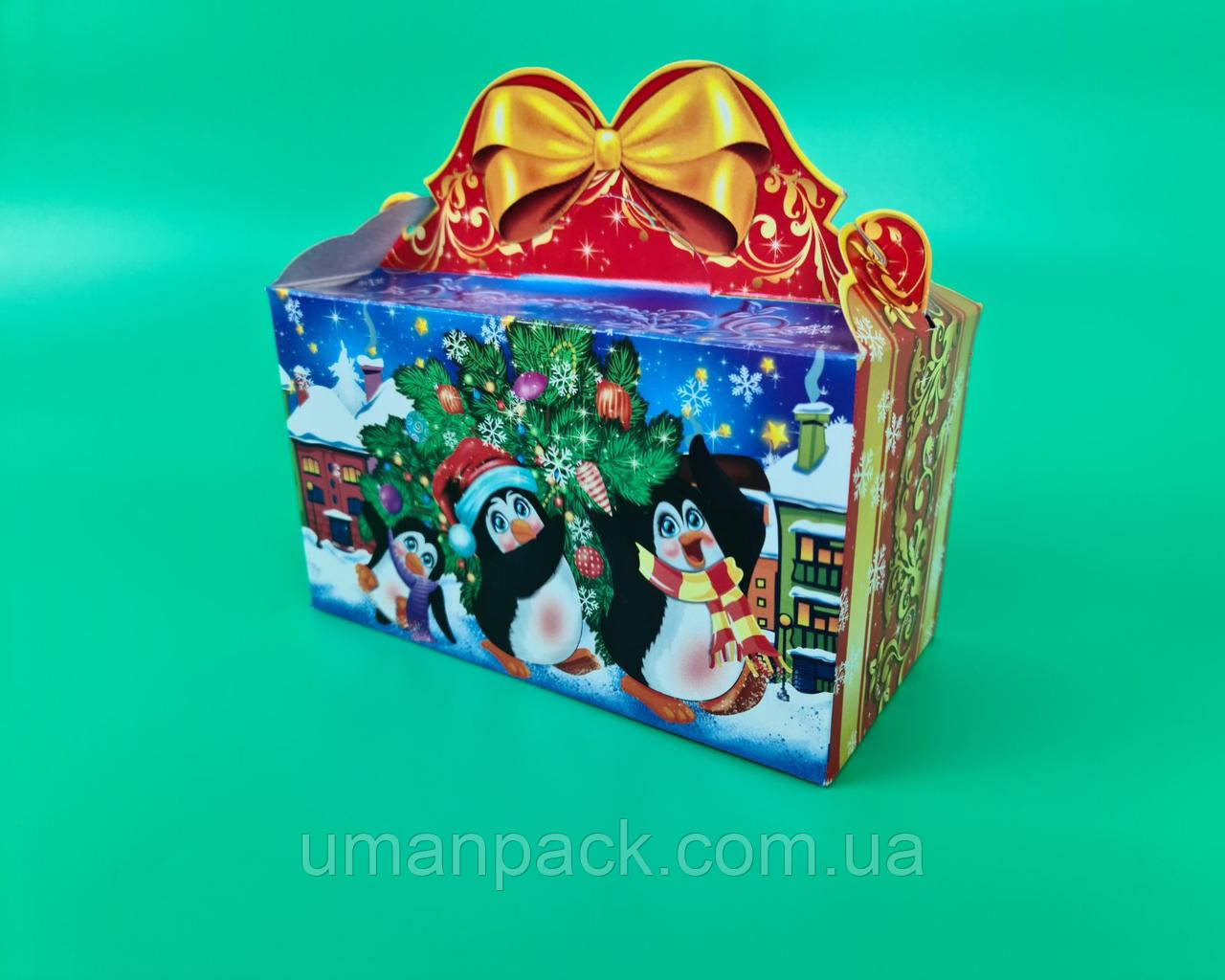 Новорічна подарункова картонна упаковка для цукерок № 207 (800гр) Пінгвіни (25 шт), фото 1