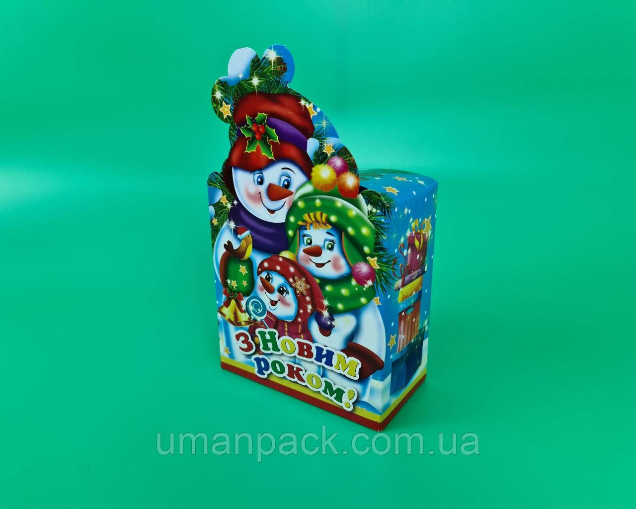 Новорічна подарункова картонна упаковка для цукерок (600 гм) Сім'я сніговиків No210с (1 шт.)