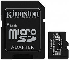 Карта пам'яті Kingston Canvas Select Plus microSDHC 32GB class 10 A1 UHS-1, з SD адаптером