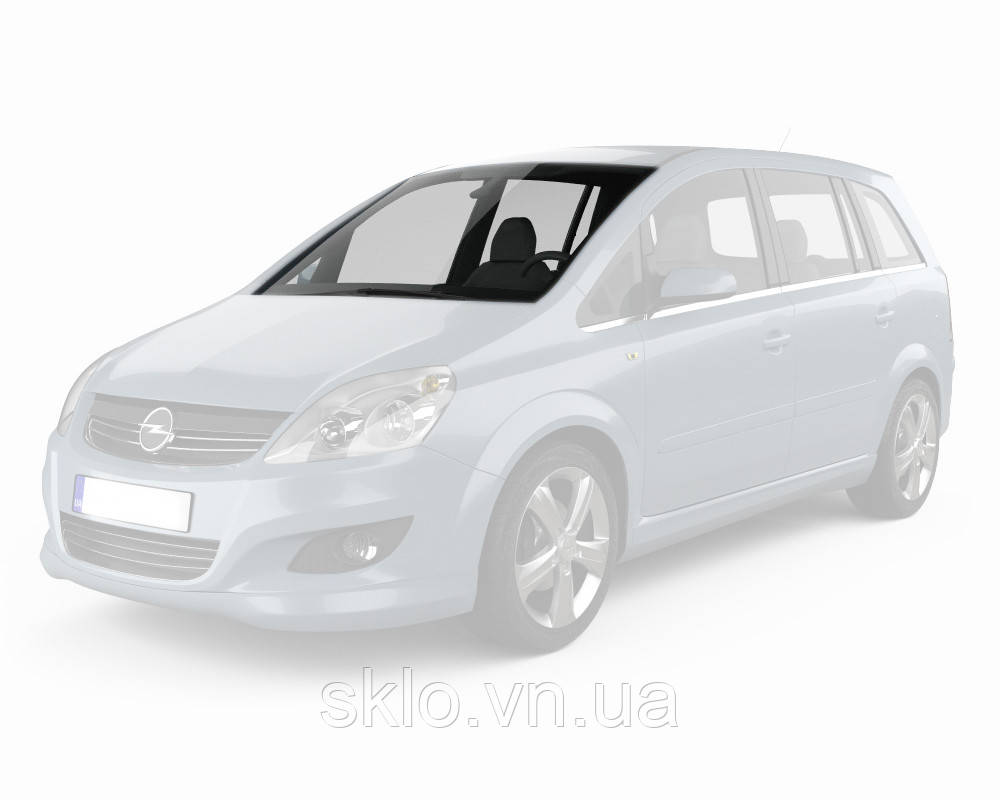Лобове скло Opel Zafira B (2005-2014) /Опель Зафіра В