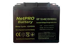 Акумулятор NetPRO GP 12-40 (12V/40Ah C10)