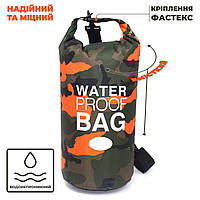 Гермомешок водонепроницаемый рюкзак VelaSport 30L Dry Bag туристическая сумка Влагозащищенная 36х70см. Orange