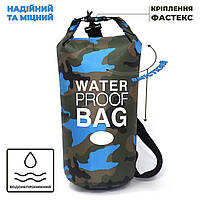 Гермомешок водонепроницаемый рюкзак VelaSport 15L Dry Bag туристическая сумка Влагозащищенная 36х57см. Синий