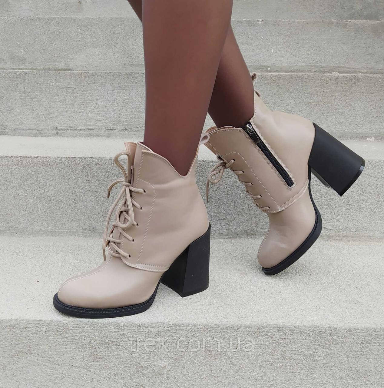 Черевики на каблуку жіночі шкіряні бежеві /22037/ 38р, фото 1