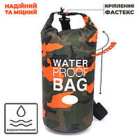 Гермомешок водонепроницаемый рюкзак VelaSport 10L Dry Bag туристическая сумка Влагозащищенная 29.5х55см Orange