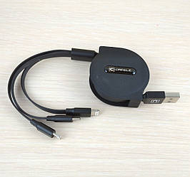 USB шнур вытяжной с тремя разъемами Apple + Apple + Micro USB (ВШ-105-10)