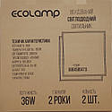 Світлодіодна панель ECOLAMP 36Вт 6500К 595*595*7,5мм, фото 7