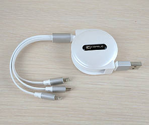 USB витяжний шнур з трьома роз'ємами Apple + Apple + Android Білий
